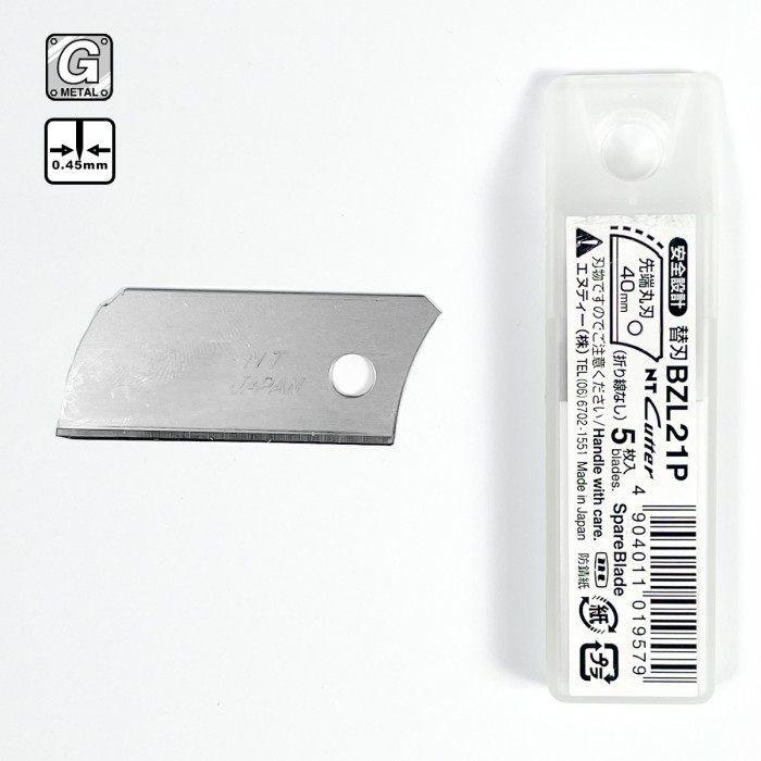 BZL21P) £2.99 - BZL-21P - 18mm L Type Rounded Blade